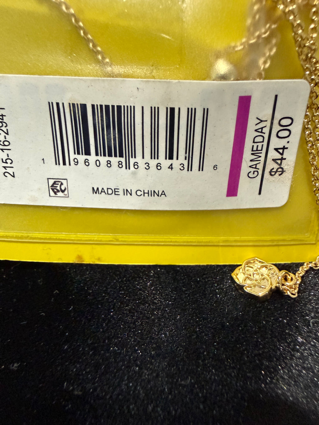 ✨ Kendra Scott “Shine” Necklace – 14K Gold Over Brass ✨